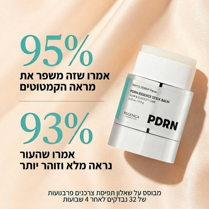 REGENICA® סטיק קוריאני עם PDRN