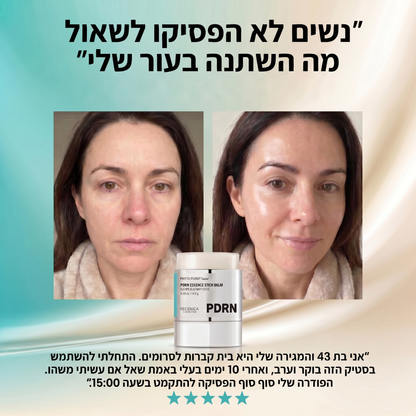 REGENICA® סטיק קוריאני עם PDRN